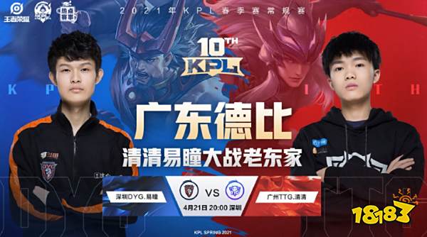 把一场惊险 把一场惊险