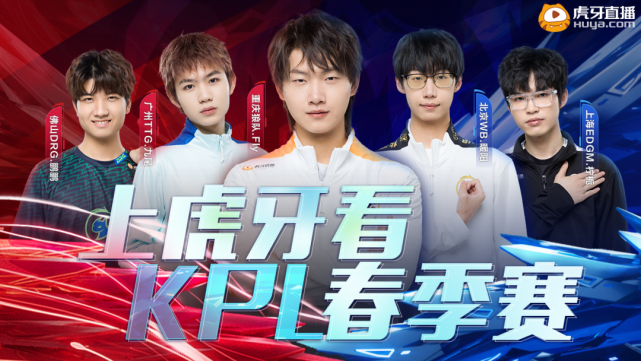 伪9号与二