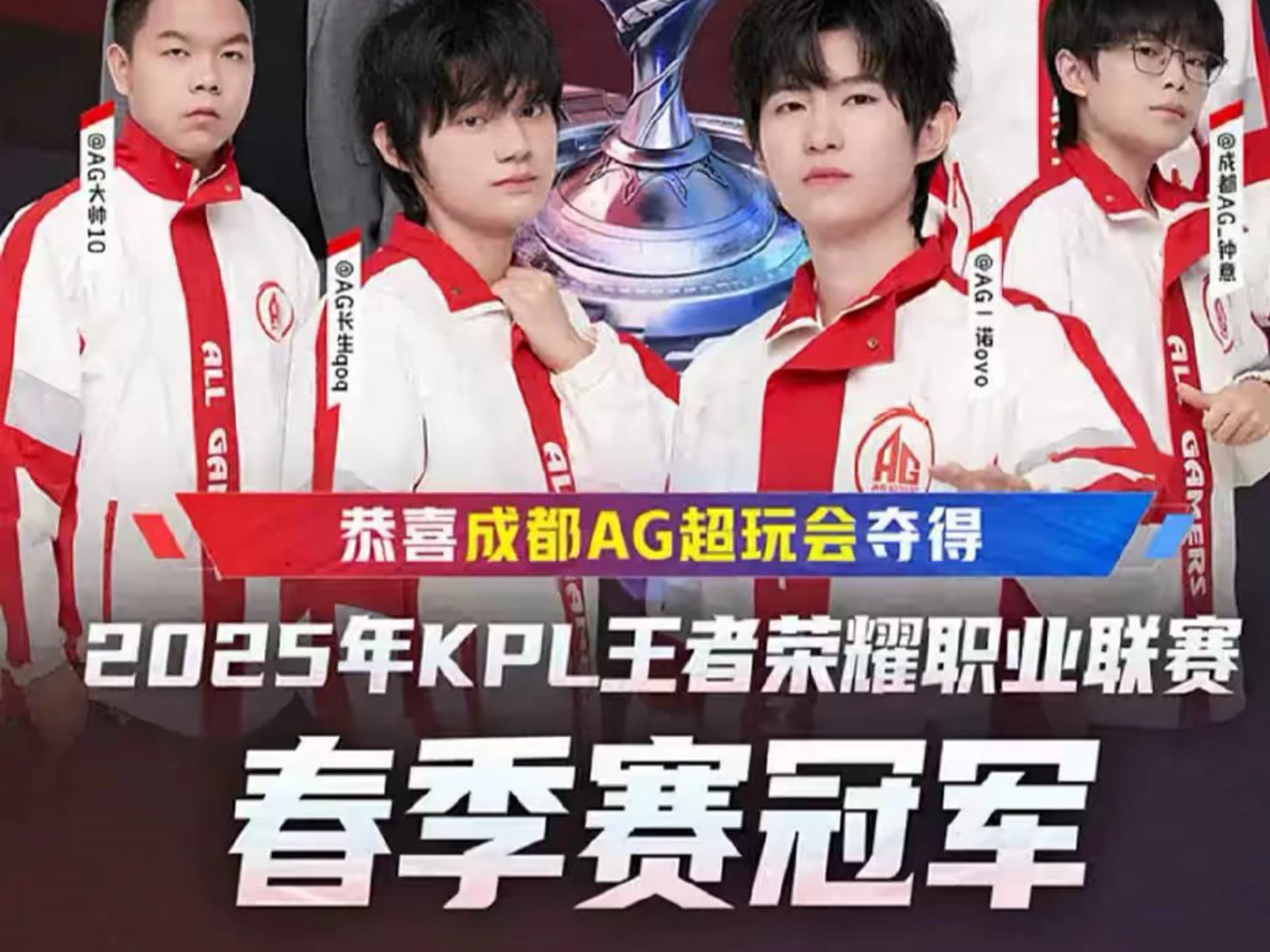 为什么连败