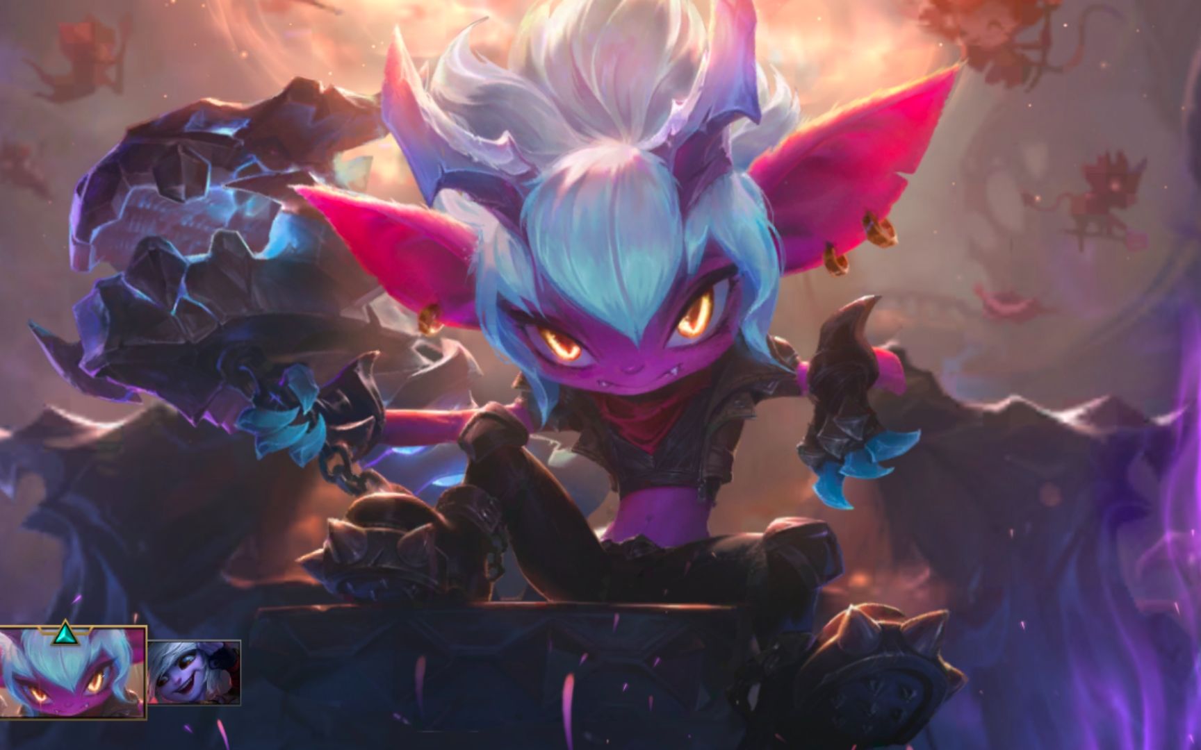 球迷