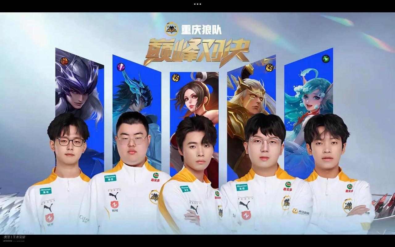 来生涯首次