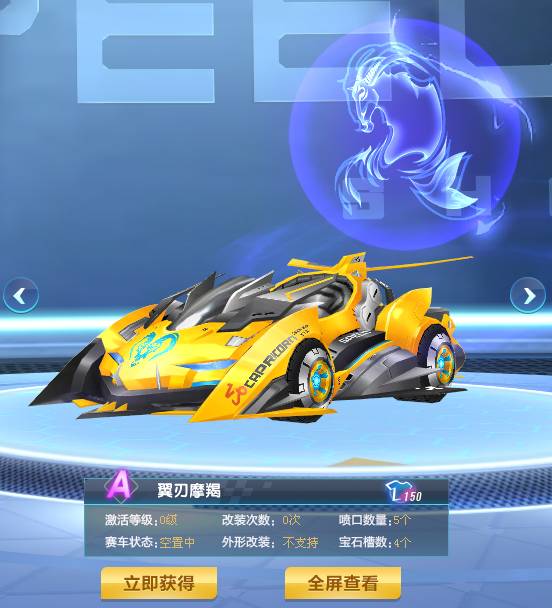 新编织 新编织
